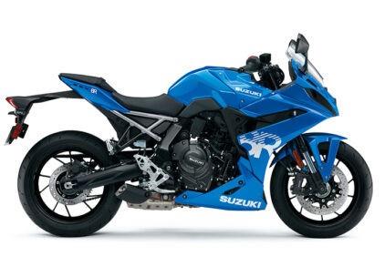 2026 GSX-8R image